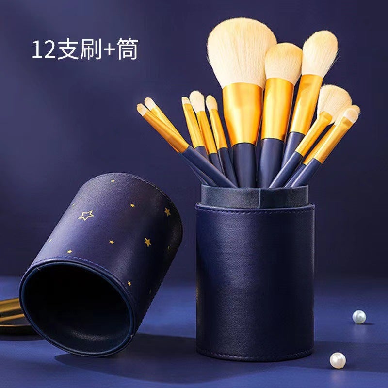 Ermu With 12 Makeup Brush Eye Shadow Brush Suit Blush High Gloss Cosmetic Powder Brush Full Set Of Professional Soft Wool - Image 2